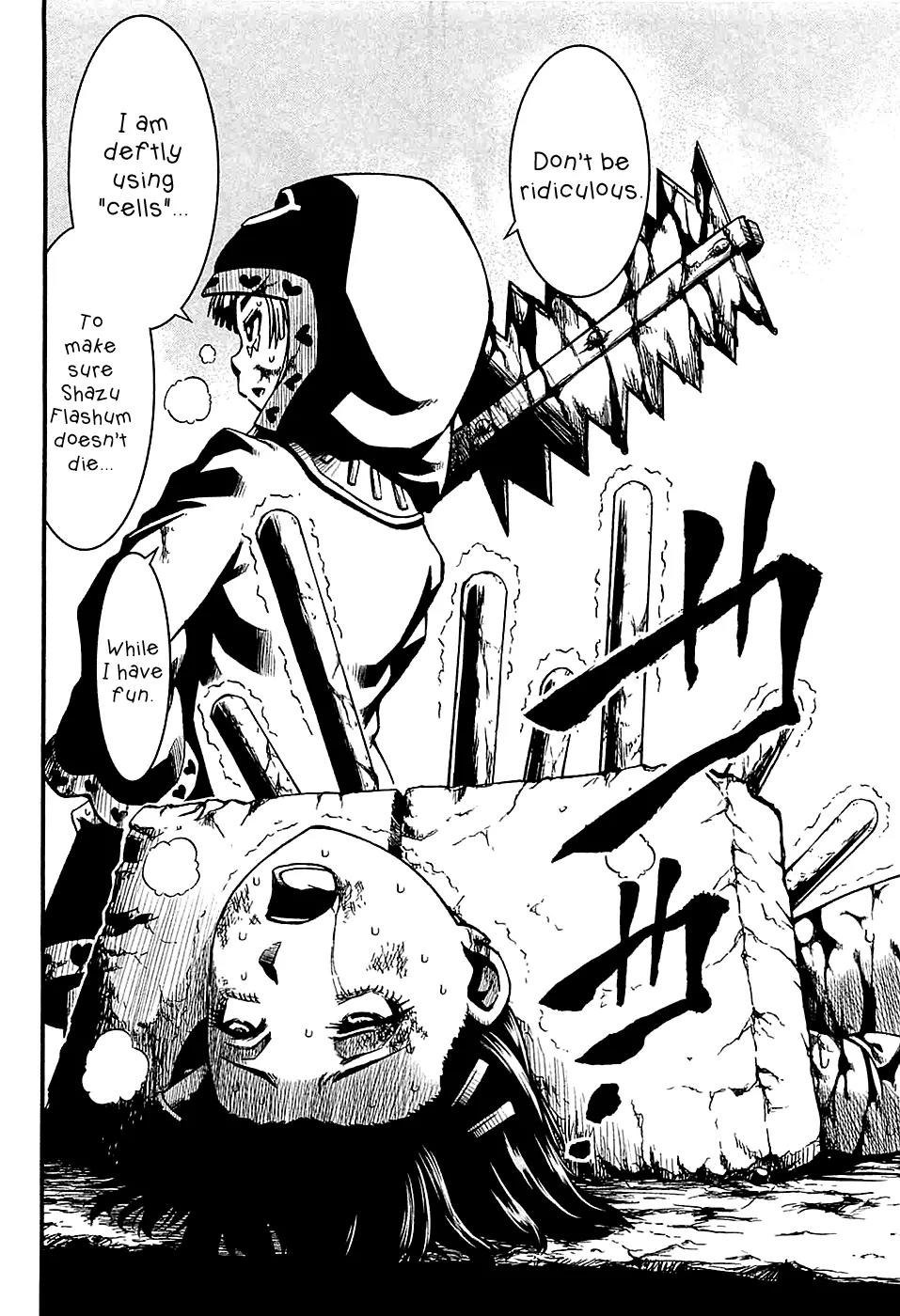 Shihou Sekai no Ou Chapter 17 page 16 - Chapter 17: The Maiden's Madness and the Young Girl