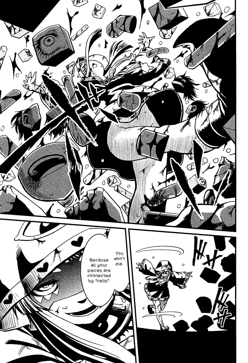 Shihou Sekai no Ou Chapter 17 page 24 - Chapter 17: The Maiden's Madness and the Young Girl