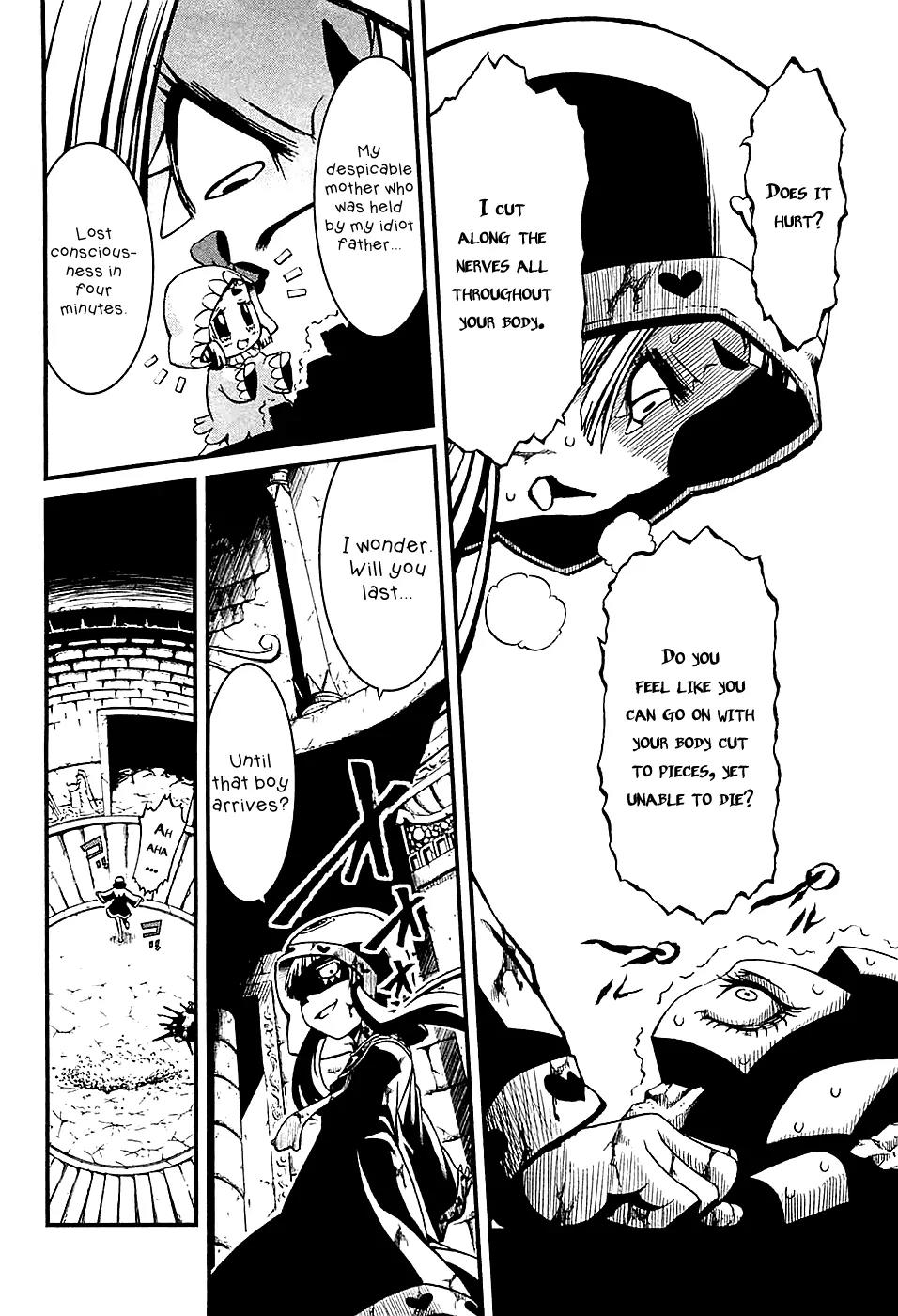 Shihou Sekai no Ou Chapter 17 page 25 - Chapter 17: The Maiden's Madness and the Young Girl