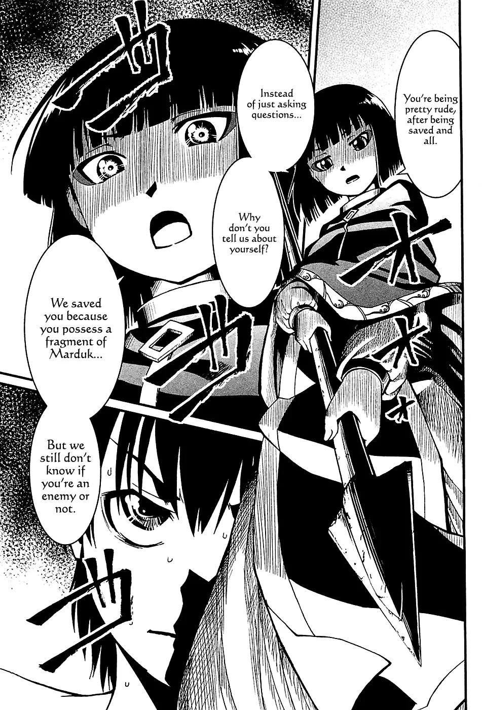 Shihou Sekai no Ou Chapter 17 page 4 - Chapter 17: The Maiden's Madness and the Young Girl