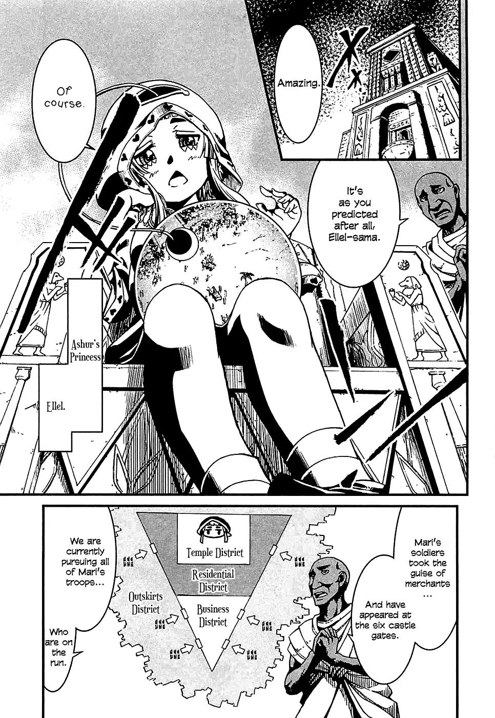 Shihou Sekai no Ou Chapter 18 page 11 - Chapter 18: The Comrades' Secret Plan and The Young Boy