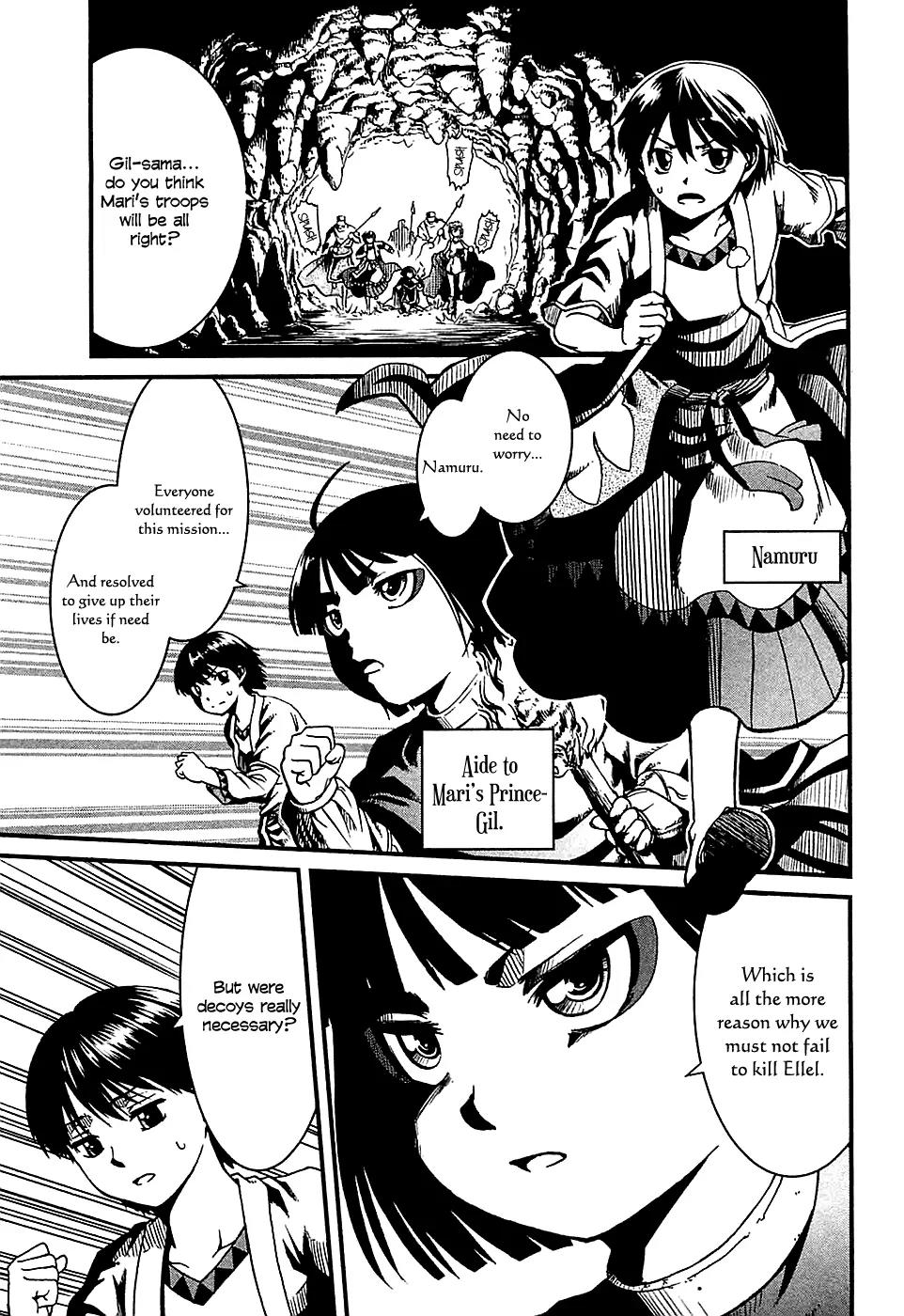 Shihou Sekai no Ou Chapter 18 page 13 - Chapter 18: The Comrades' Secret Plan and The Young Boy