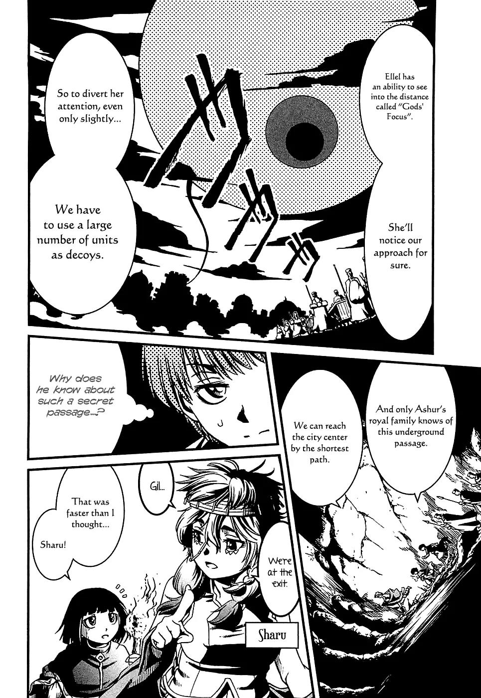 Shihou Sekai no Ou Chapter 18 page 14 - Chapter 18: The Comrades' Secret Plan and The Young Boy