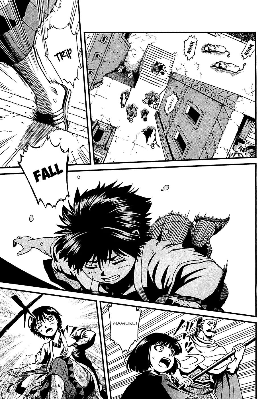 Shihou Sekai no Ou Chapter 18 page 24 - Chapter 18: The Comrades' Secret Plan and The Young Boy