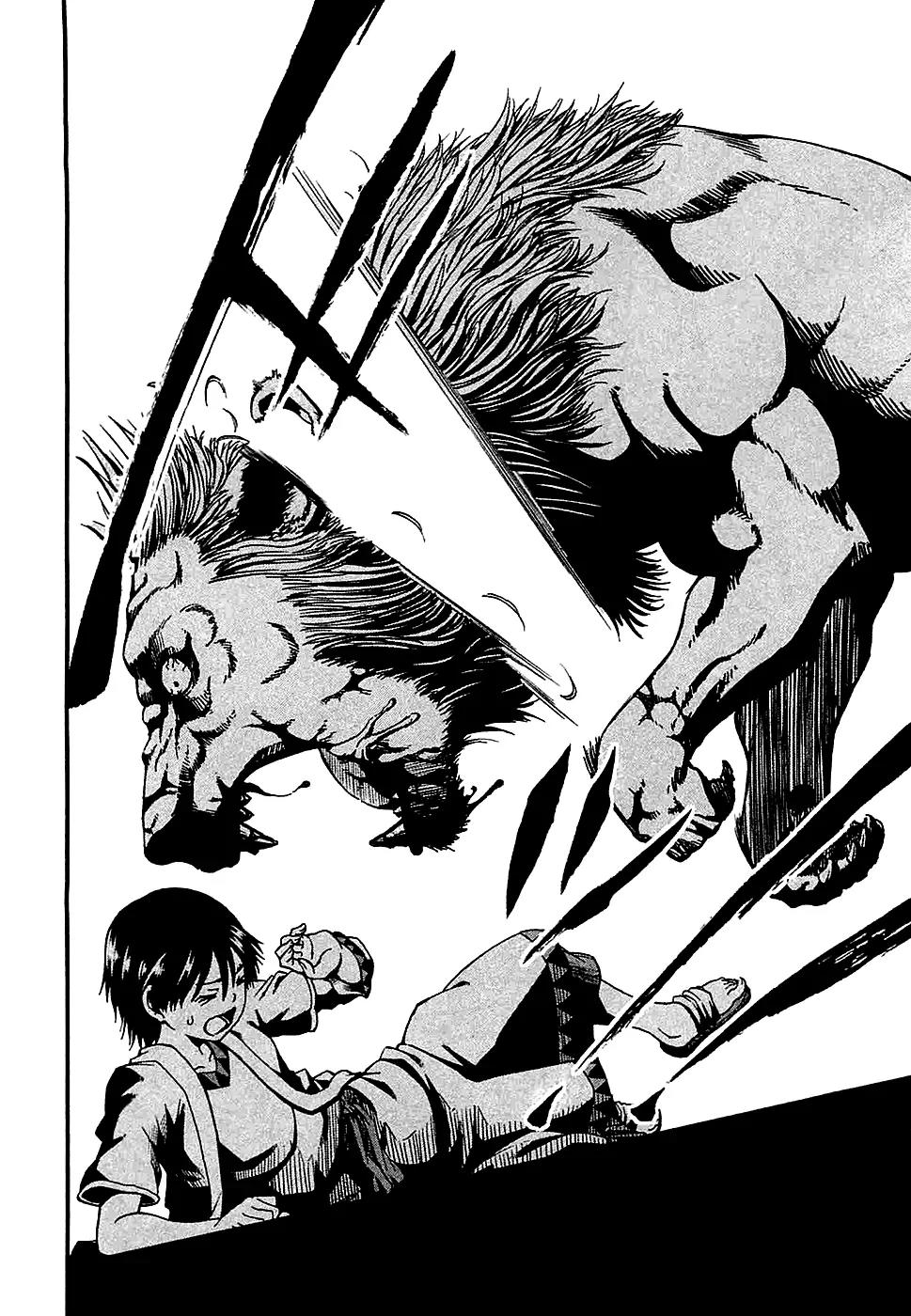 Shihou Sekai no Ou Chapter 18 page 25 - Chapter 18: The Comrades' Secret Plan and The Young Boy