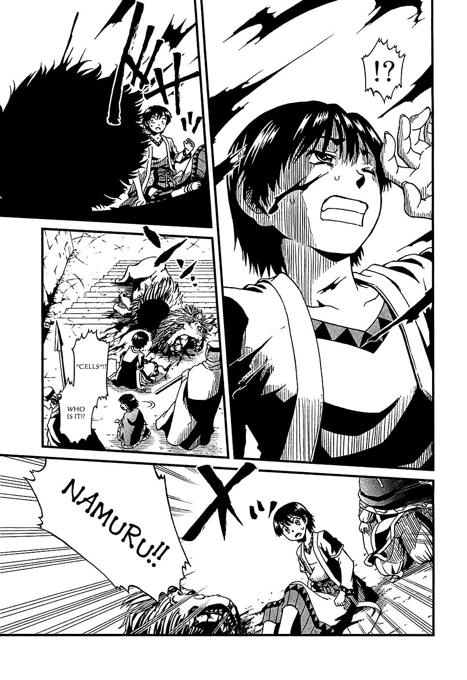 Shihou Sekai no Ou Chapter 18 page 26 - Chapter 18: The Comrades' Secret Plan and The Young Boy