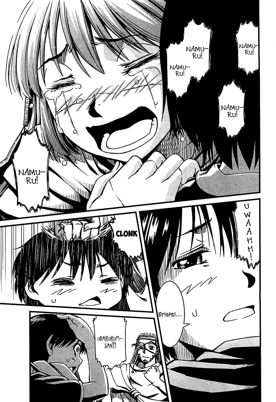 Shihou Sekai no Ou Chapter 18 page 28 - Chapter 18: The Comrades' Secret Plan and The Young Boy