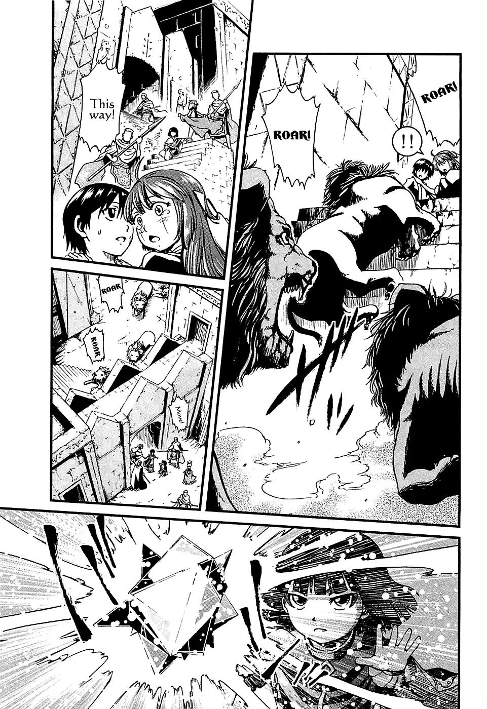 Shihou Sekai no Ou Chapter 18 page 30 - Chapter 18: The Comrades' Secret Plan and The Young Boy