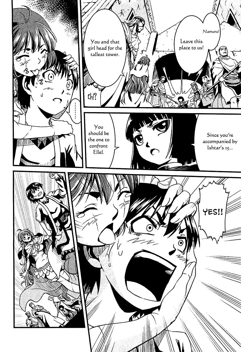 Shihou Sekai no Ou Chapter 18 page 31 - Chapter 18: The Comrades' Secret Plan and The Young Boy