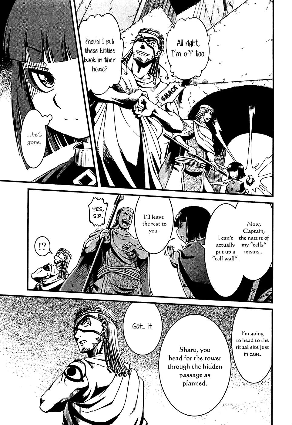 Shihou Sekai no Ou Chapter 18 page 32 - Chapter 18: The Comrades' Secret Plan and The Young Boy