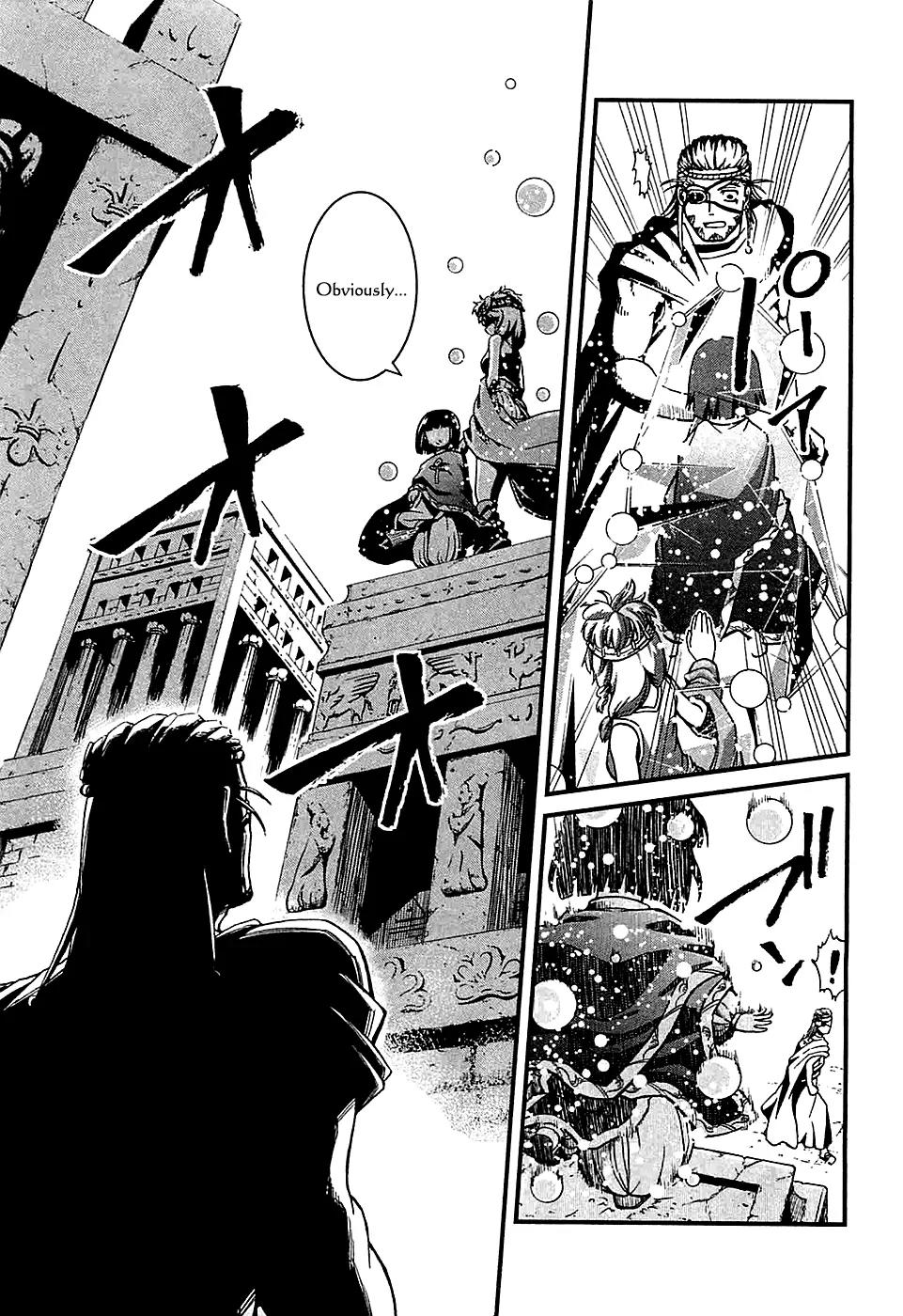 Shihou Sekai no Ou Chapter 18 page 34 - Chapter 18: The Comrades' Secret Plan and The Young Boy