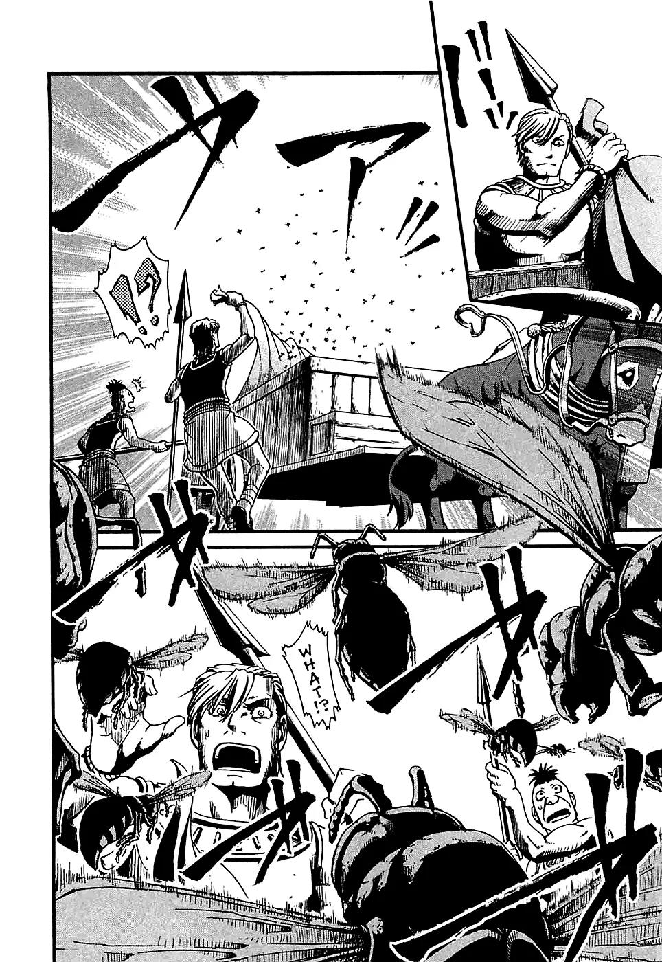 Shihou Sekai no Ou Chapter 18 page 8 - Chapter 18: The Comrades' Secret Plan and The Young Boy