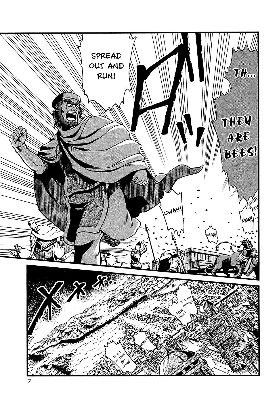 Shihou Sekai no Ou Chapter 18 page 9 - Chapter 18: The Comrades' Secret Plan and The Young Boy