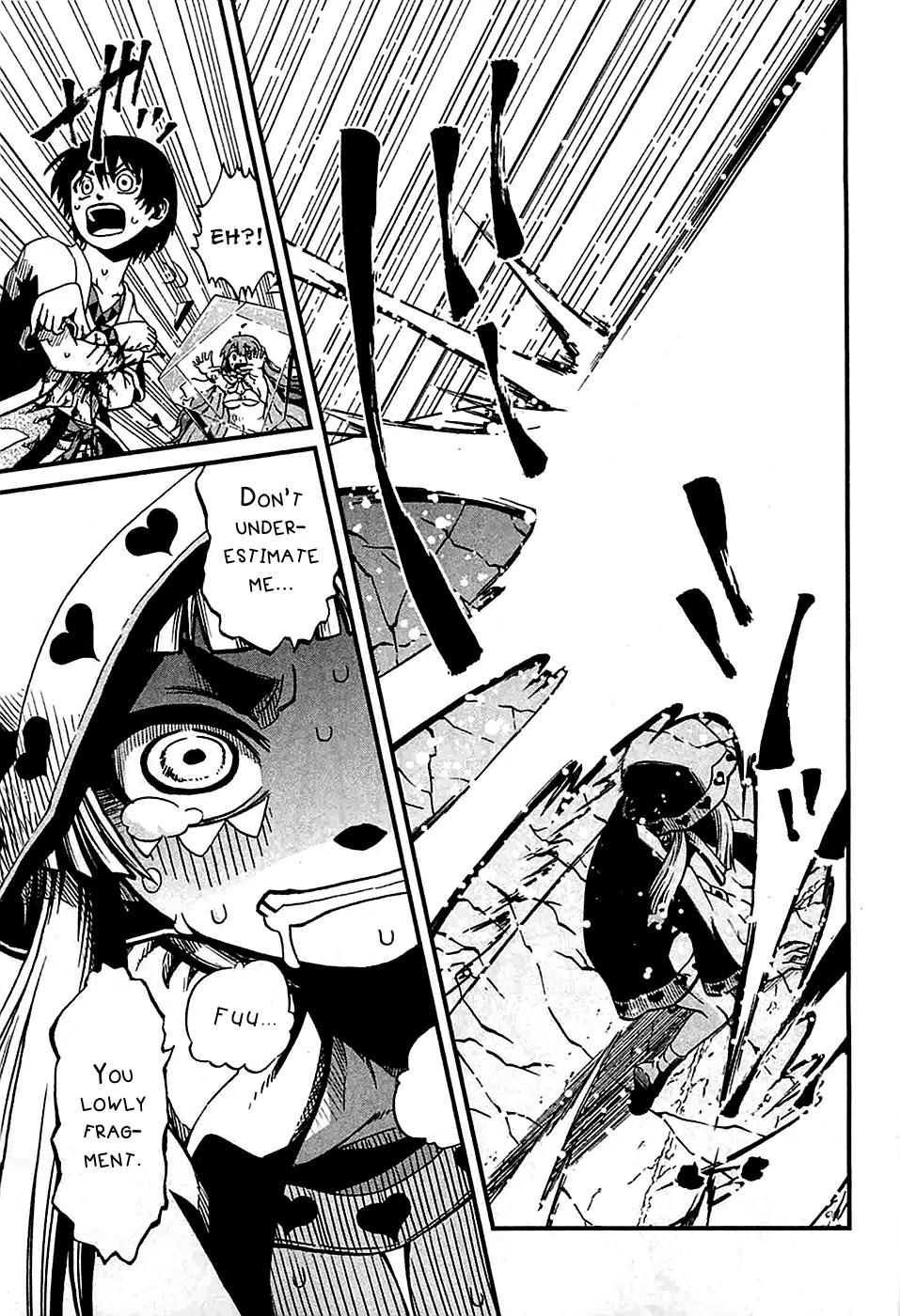 Shihou Sekai no Ou Chapter 19 page 12 - Chapter 19: Self-Righteousness, Devotion, and the Young Boy