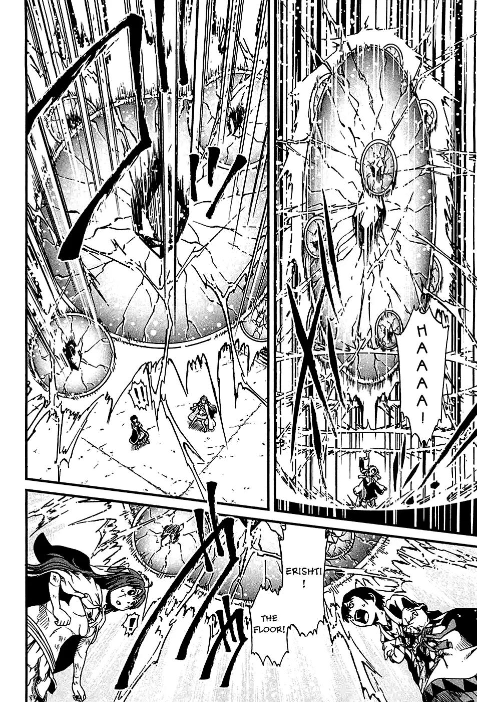 Shihou Sekai no Ou Chapter 19 page 13 - Chapter 19: Self-Righteousness, Devotion, and the Young Boy