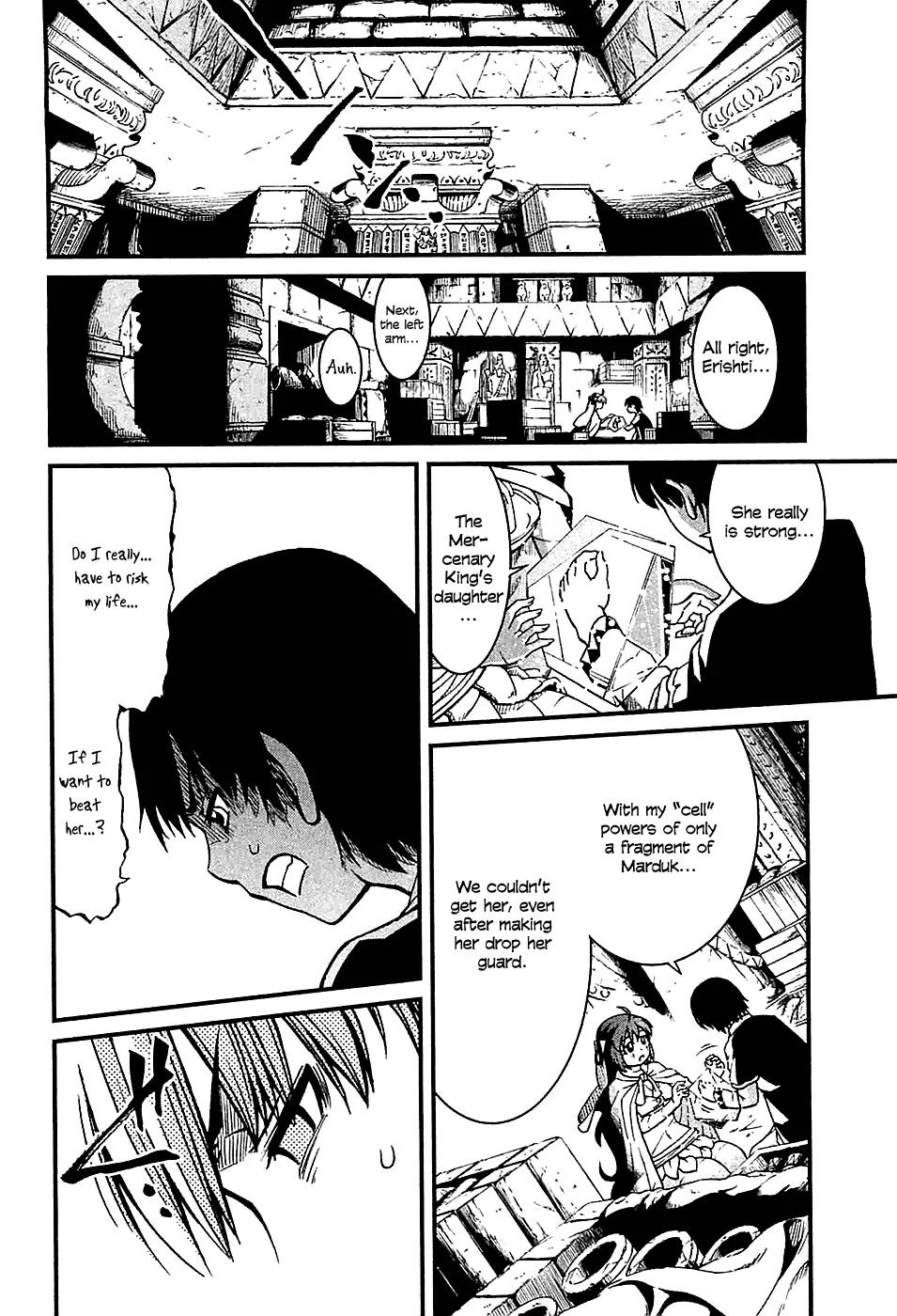 Shihou Sekai no Ou Chapter 19 page 15 - Chapter 19: Self-Righteousness, Devotion, and the Young Boy
