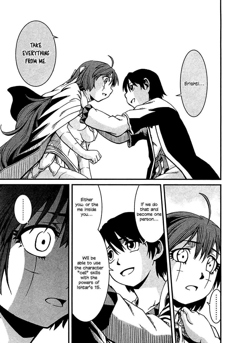Shihou Sekai no Ou Chapter 19 page 16 - Chapter 19: Self-Righteousness, Devotion, and the Young Boy