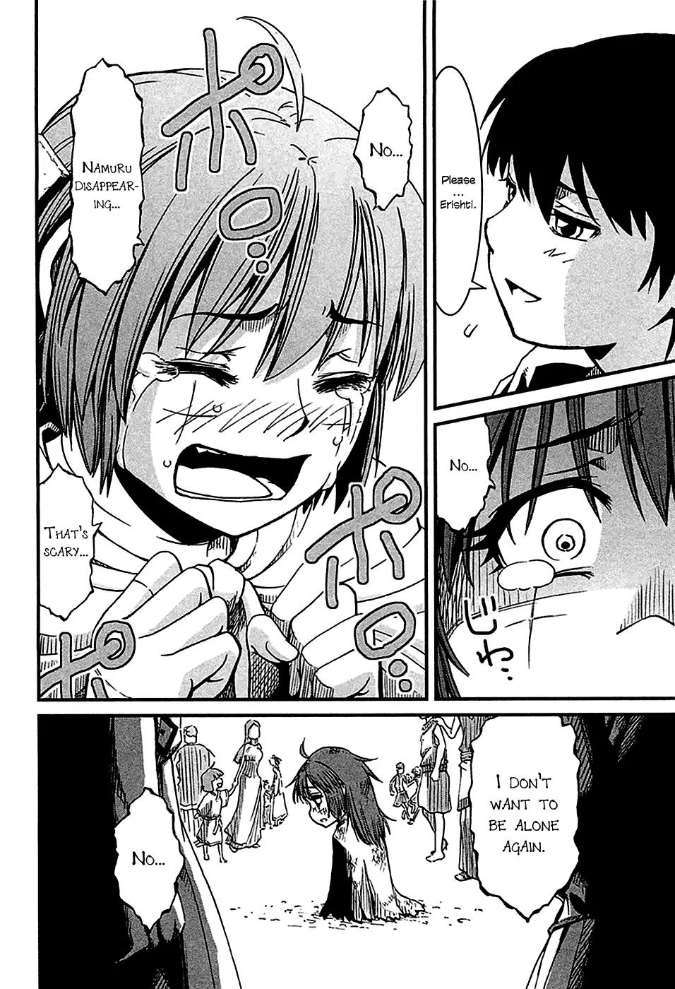 Shihou Sekai no Ou Chapter 19 page 17 - Chapter 19: Self-Righteousness, Devotion, and the Young Boy