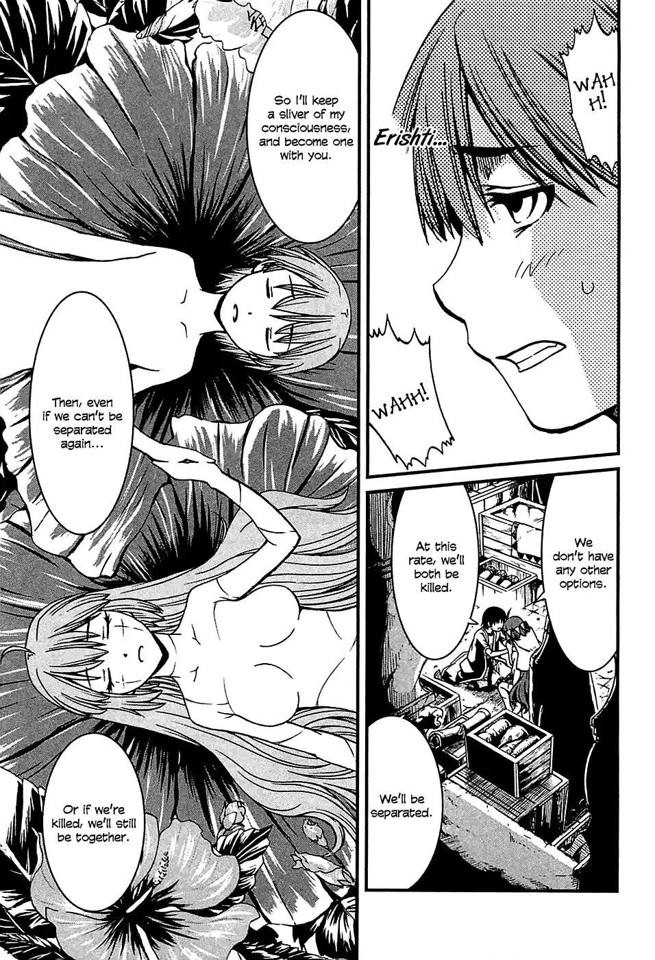 Shihou Sekai no Ou Chapter 19 page 18 - Chapter 19: Self-Righteousness, Devotion, and the Young Boy