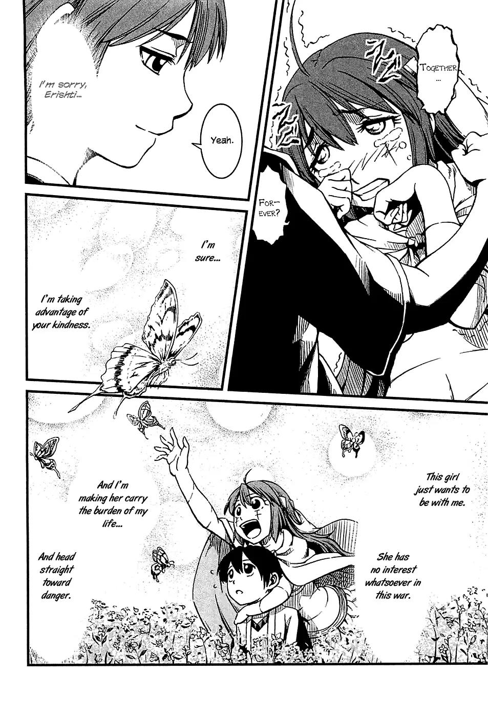 Shihou Sekai no Ou Chapter 19 page 19 - Chapter 19: Self-Righteousness, Devotion, and the Young Boy
