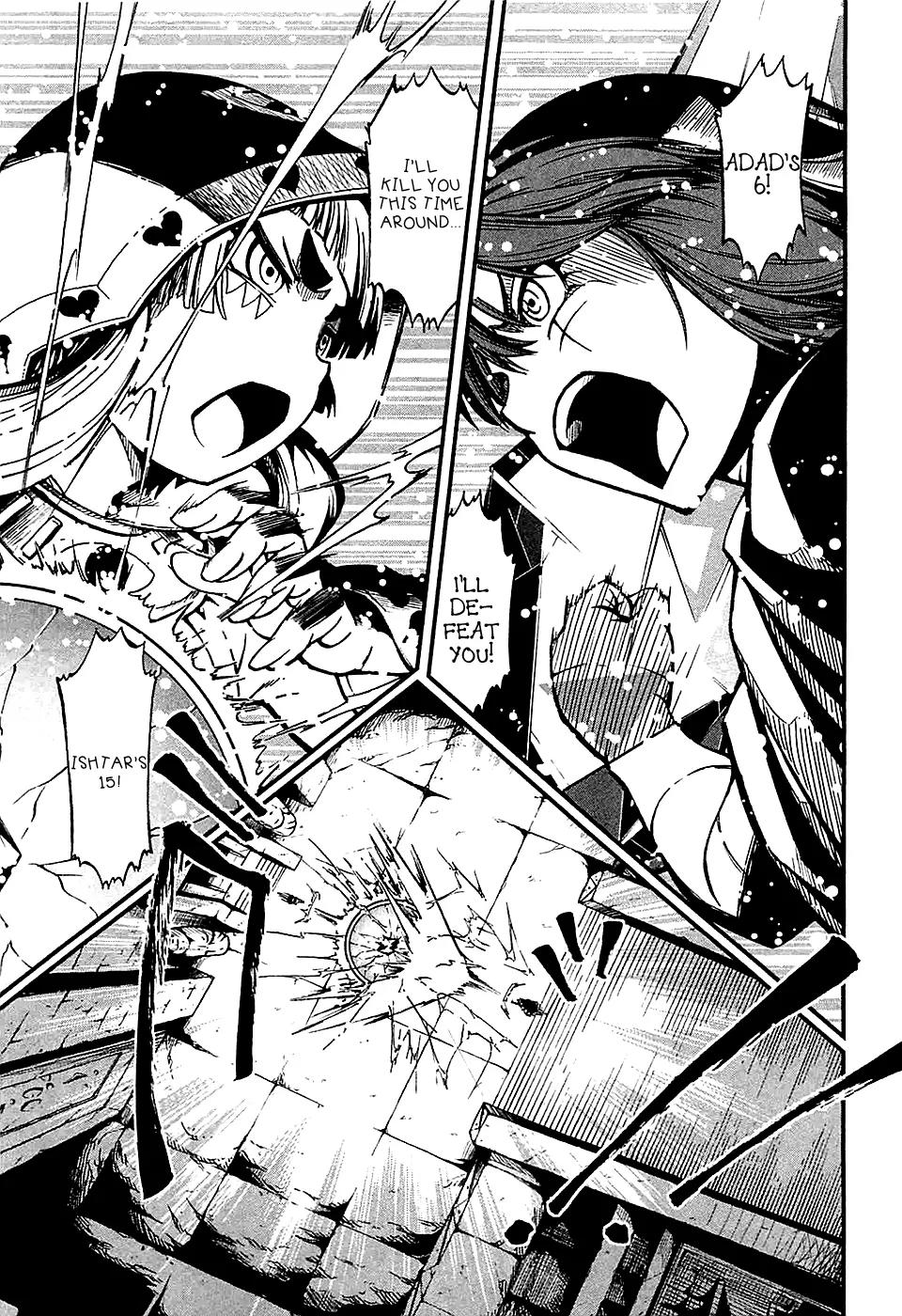 Shihou Sekai no Ou Chapter 19 page 2 - Chapter 19: Self-Righteousness, Devotion, and the Young Boy