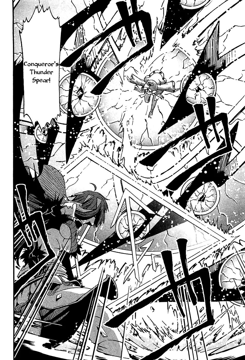 Shihou Sekai no Ou Chapter 19 page 26 - Chapter 19: Self-Righteousness, Devotion, and the Young Boy