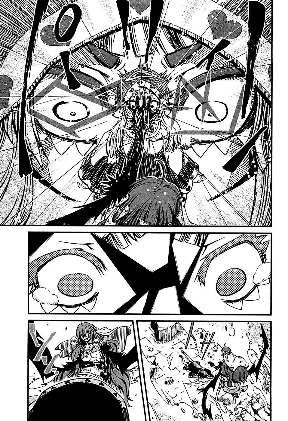 Shihou Sekai no Ou Chapter 19 page 29 - Chapter 19: Self-Righteousness, Devotion, and the Young Boy