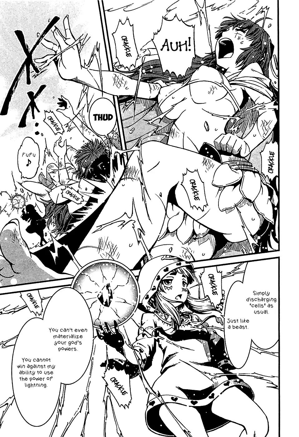 Shihou Sekai no Ou Chapter 19 page 4 - Chapter 19: Self-Righteousness, Devotion, and the Young Boy