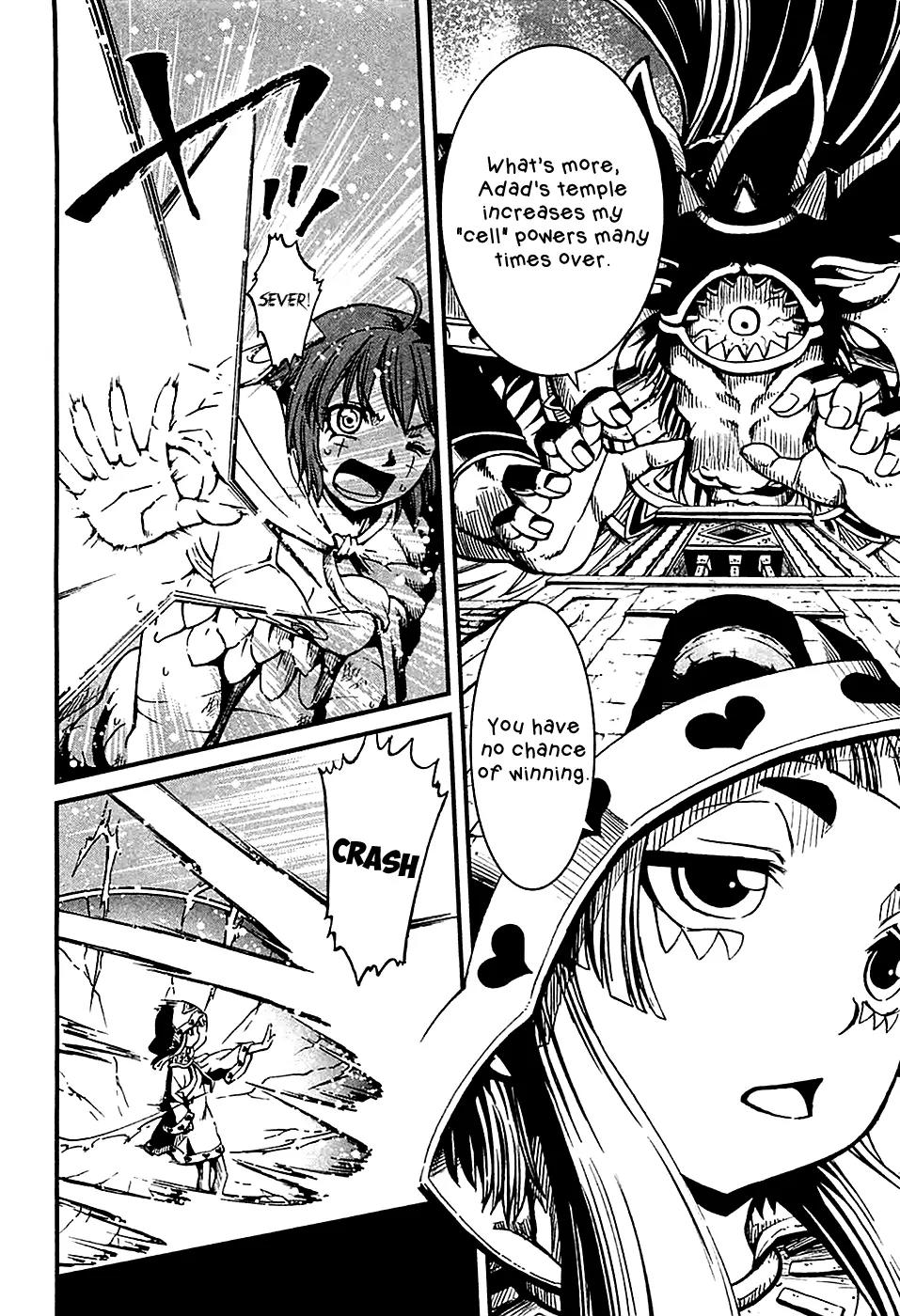 Shihou Sekai no Ou Chapter 19 page 5 - Chapter 19: Self-Righteousness, Devotion, and the Young Boy