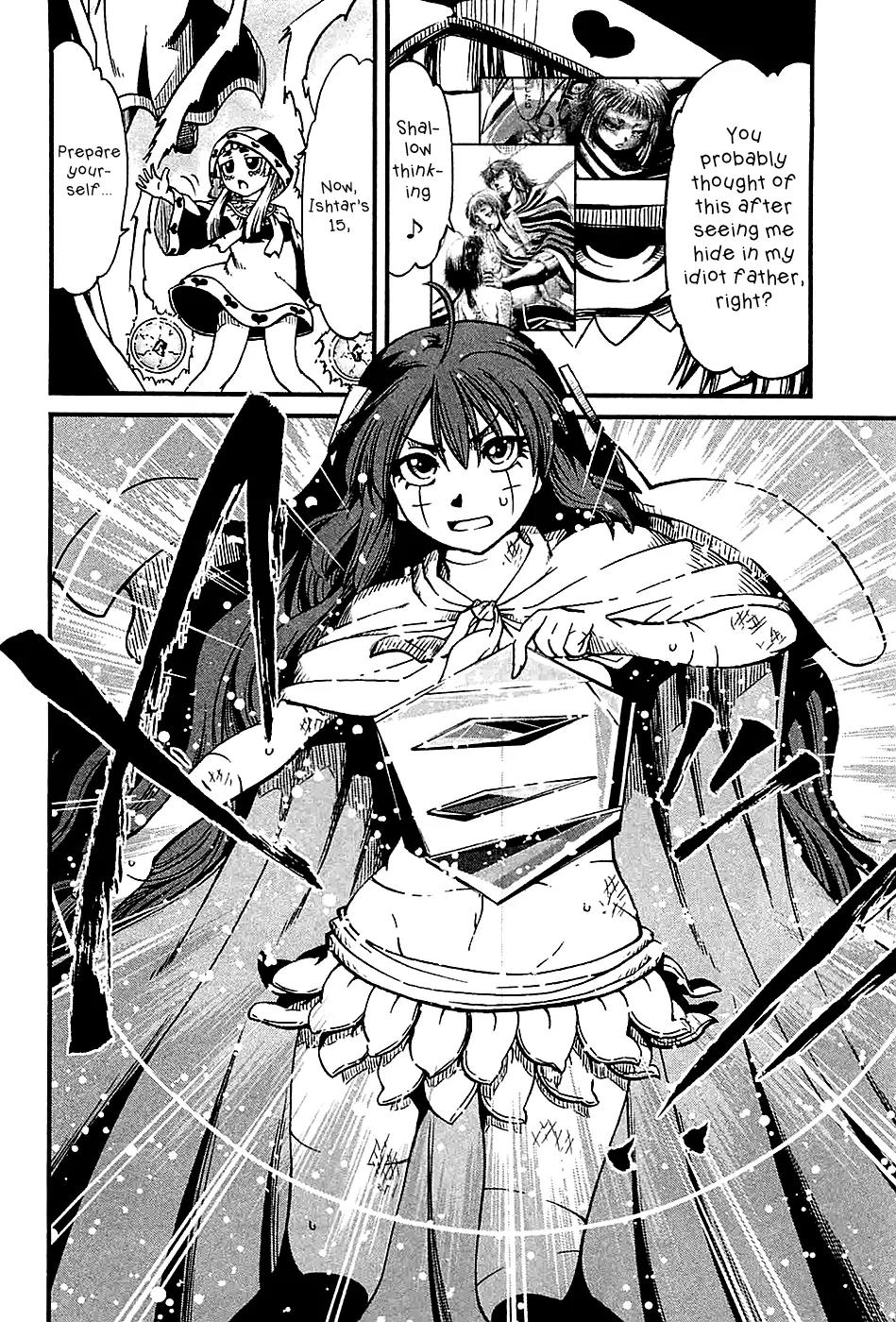 Shihou Sekai no Ou Chapter 19 page 9 - Chapter 19: Self-Righteousness, Devotion, and the Young Boy