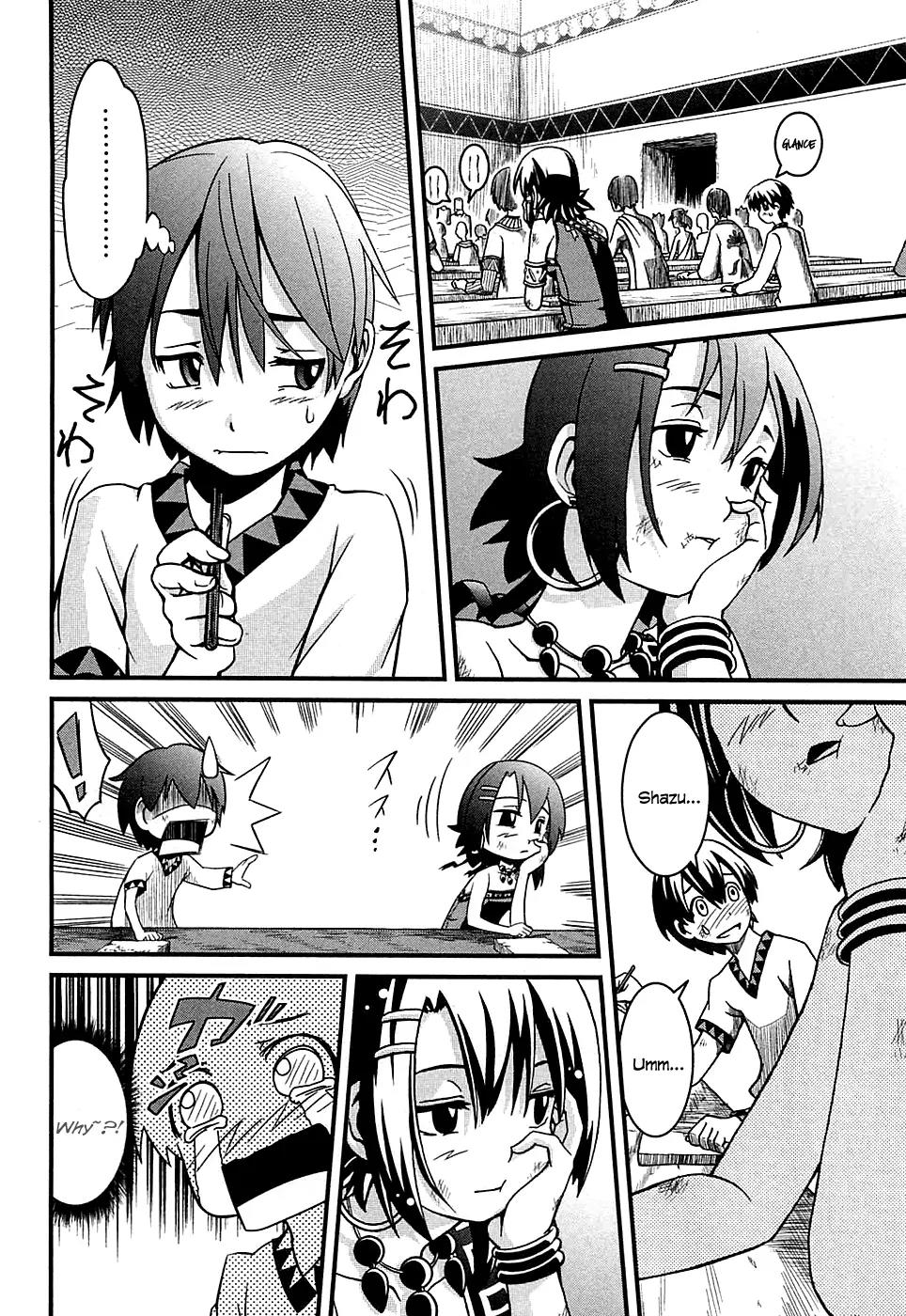 Shihou Sekai no Ou Chapter 2 page 10 - Chapter 2: The King’s Memory and the Young Girl