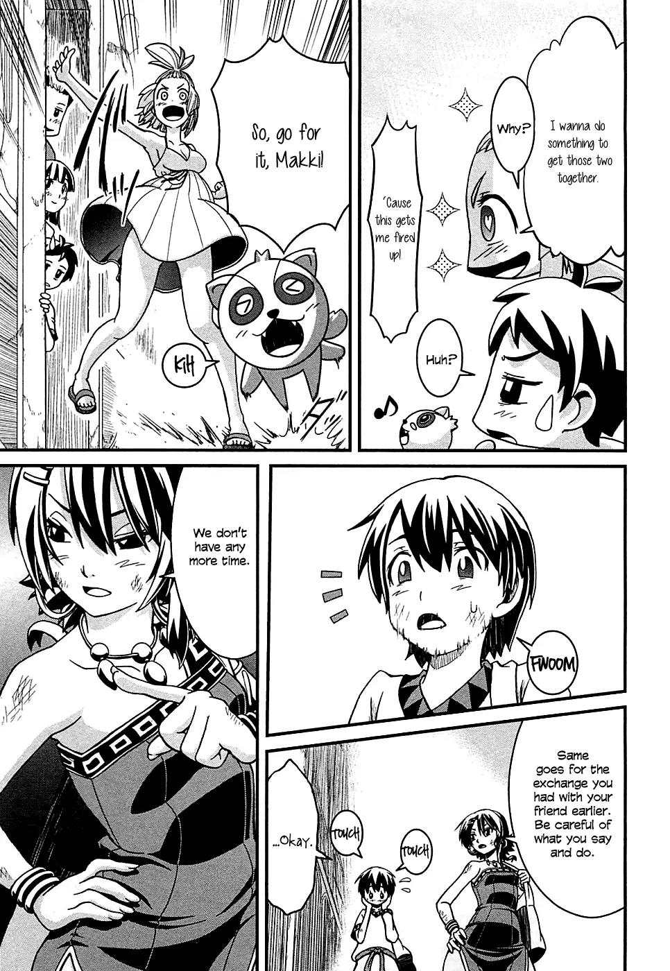 Shihou Sekai no Ou Chapter 2 page 15 - Chapter 2: The King’s Memory and the Young Girl