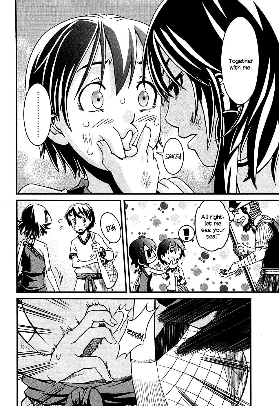 Shihou Sekai no Ou Chapter 2 page 17 - Chapter 2: The King’s Memory and the Young Girl