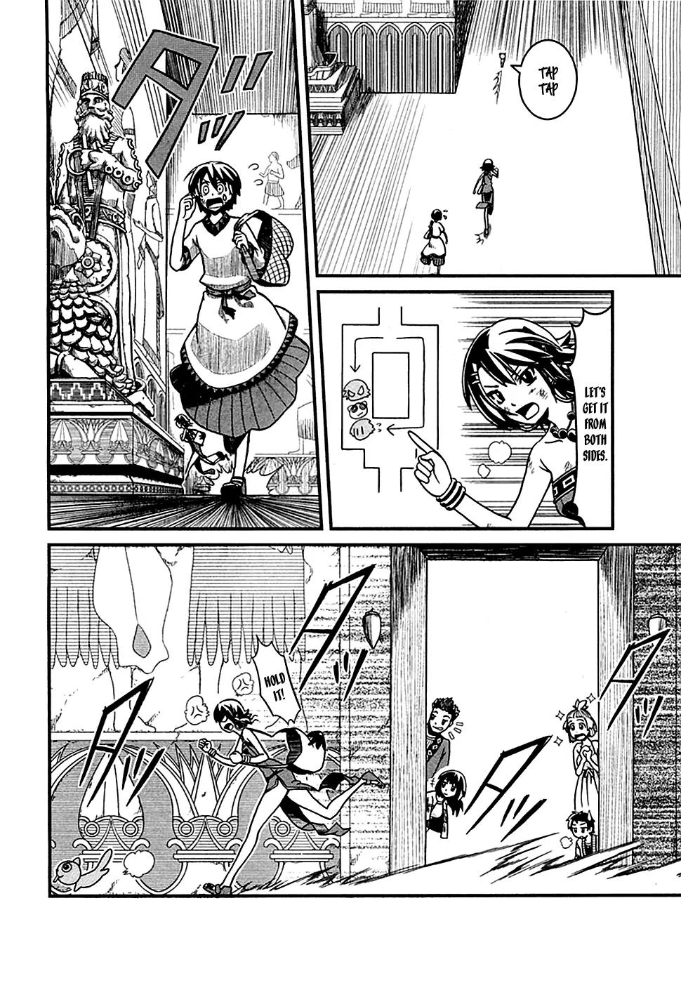 Shihou Sekai no Ou Chapter 2 page 19 - Chapter 2: The King’s Memory and the Young Girl