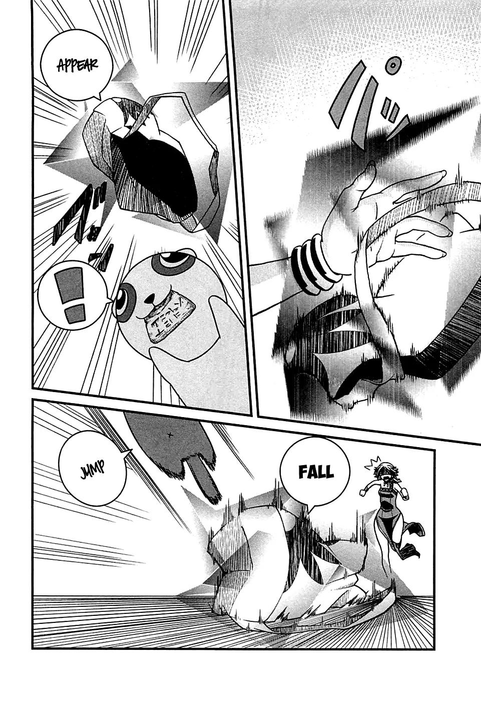 Shihou Sekai no Ou Chapter 2 page 21 - Chapter 2: The King’s Memory and the Young Girl