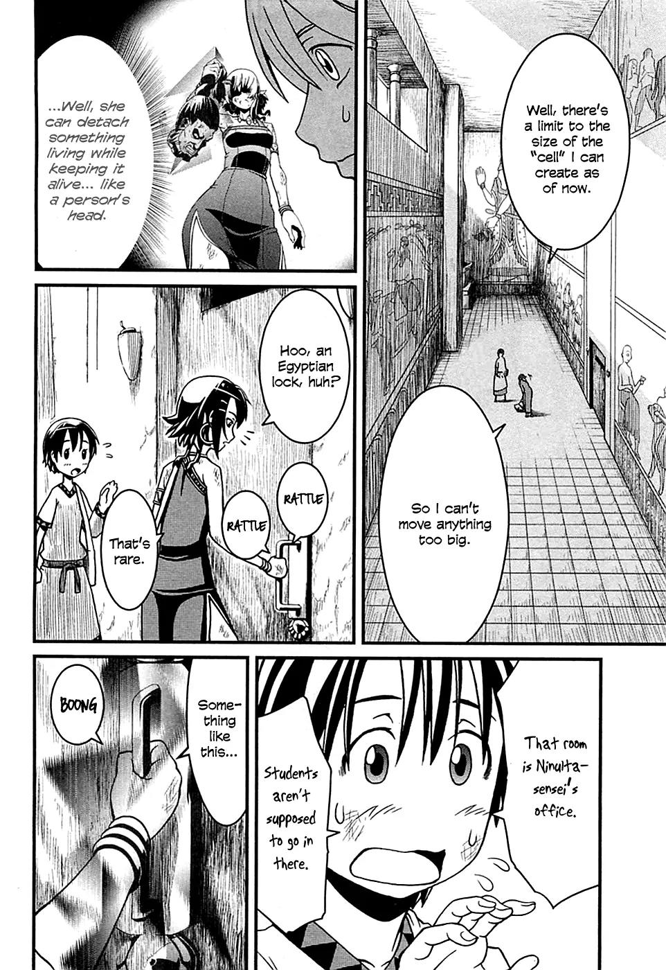 Shihou Sekai no Ou Chapter 2 page 23 - Chapter 2: The King’s Memory and the Young Girl