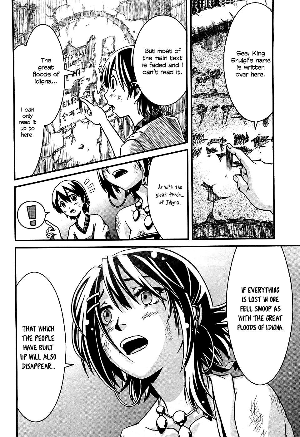 Shihou Sekai no Ou Chapter 2 page 31 - Chapter 2: The King’s Memory and the Young Girl