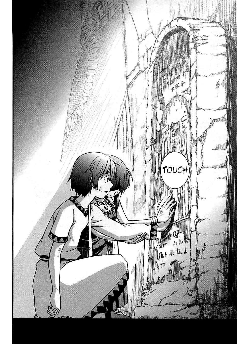 Shihou Sekai no Ou Chapter 2 page 33 - Chapter 2: The King’s Memory and the Young Girl