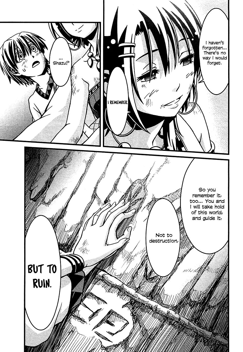 Shihou Sekai no Ou Chapter 2 page 34 - Chapter 2: The King’s Memory and the Young Girl