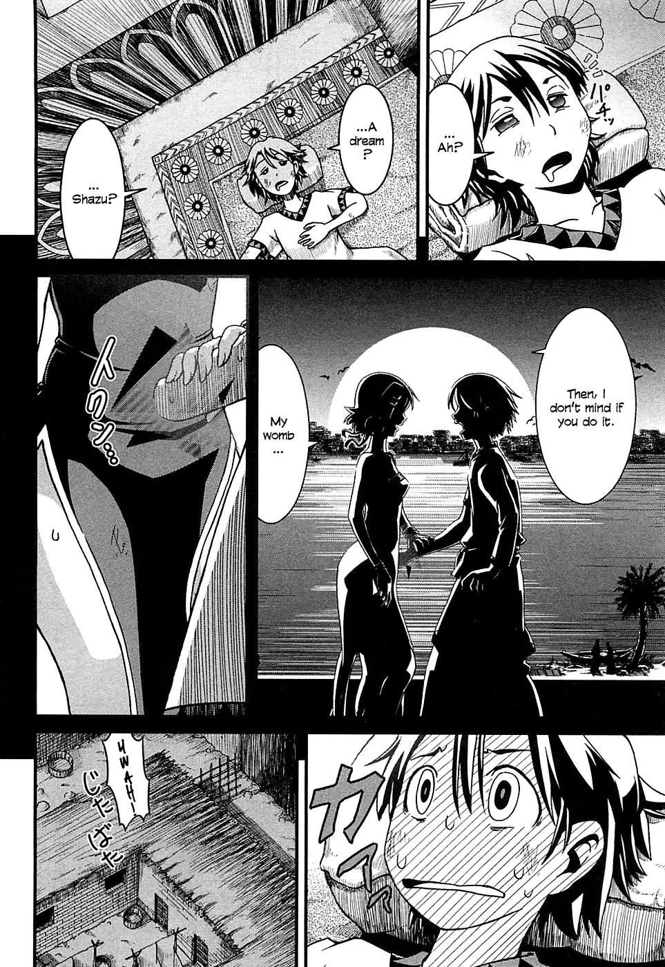 Shihou Sekai no Ou Chapter 2 page 4 - Chapter 2: The King’s Memory and the Young Girl