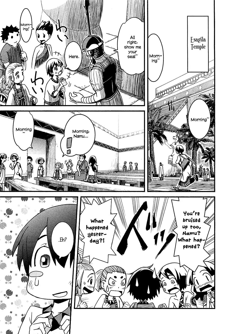 Shihou Sekai no Ou Chapter 2 page 5 - Chapter 2: The King’s Memory and the Young Girl