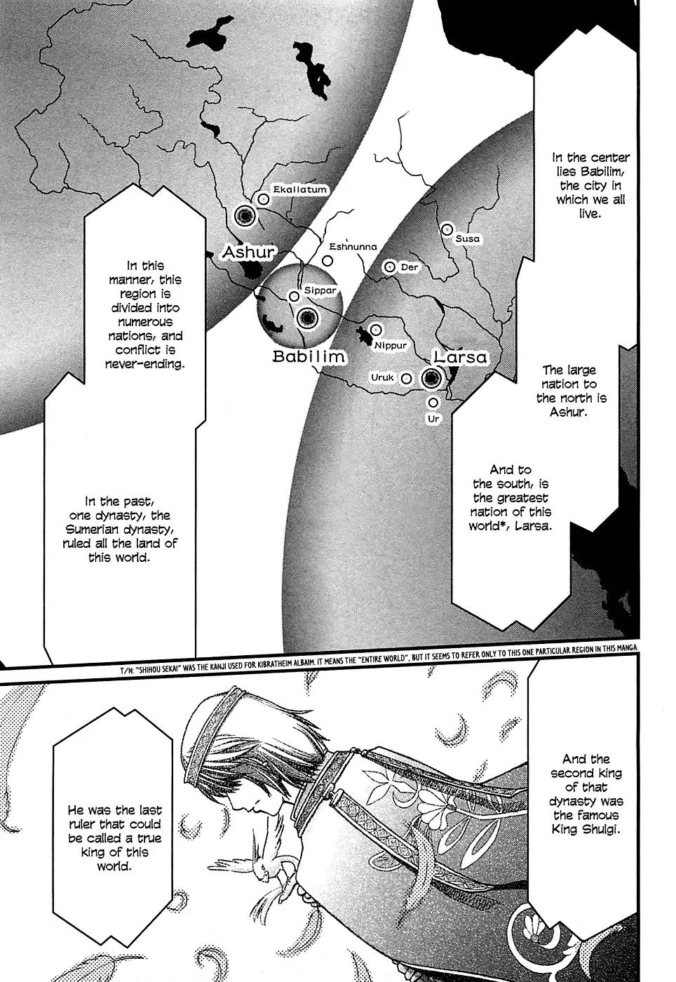 Shihou Sekai no Ou Chapter 2 page 9 - Chapter 2: The King’s Memory and the Young Girl