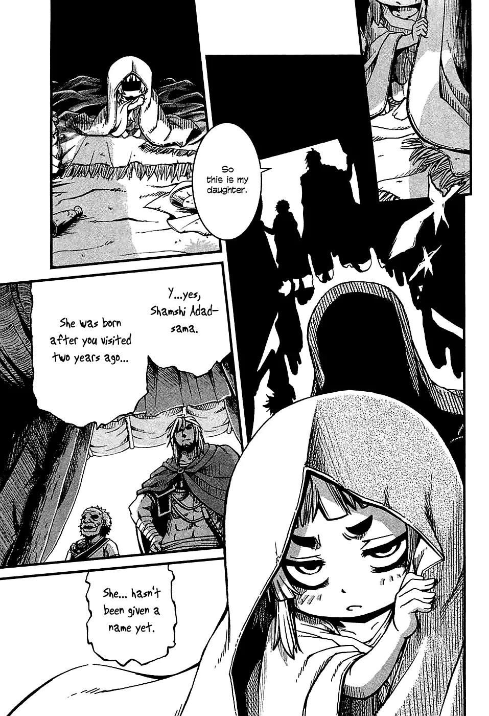 Shihou Sekai no Ou Chapter 20 page 10 - Chapter 20: Revenge, Reminiscence, and the Young Boy