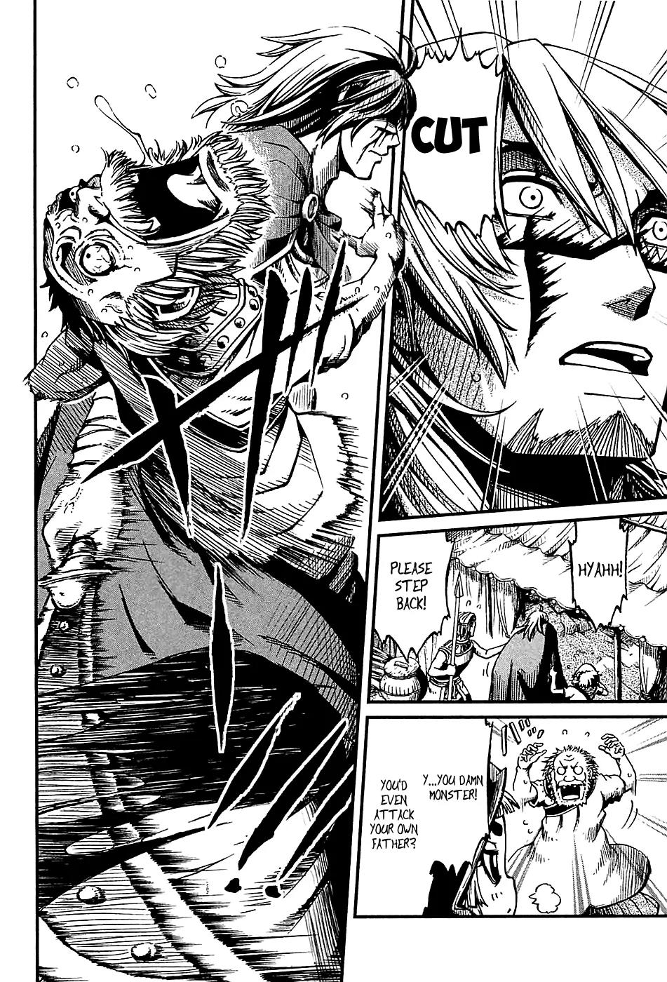 Shihou Sekai no Ou Chapter 20 page 13 - Chapter 20: Revenge, Reminiscence, and the Young Boy