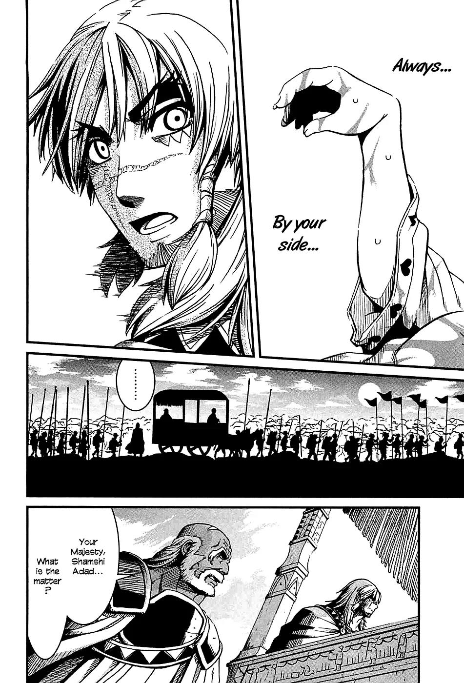 Shihou Sekai no Ou Chapter 20 page 19 - Chapter 20: Revenge, Reminiscence, and the Young Boy