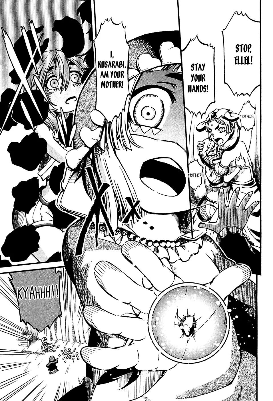 Shihou Sekai no Ou Chapter 20 page 2 - Chapter 20: Revenge, Reminiscence, and the Young Boy