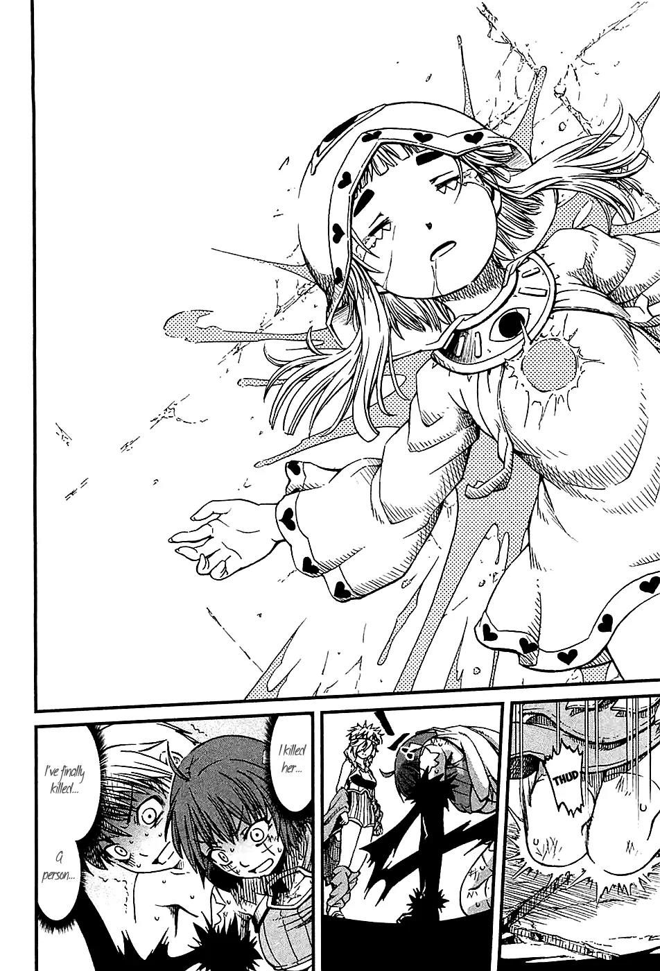 Shihou Sekai no Ou Chapter 20 page 21 - Chapter 20: Revenge, Reminiscence, and the Young Boy
