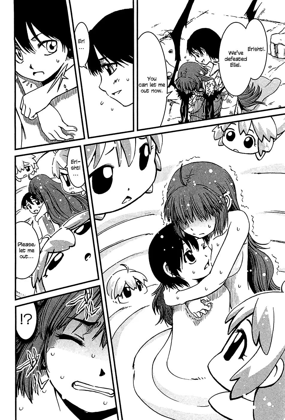Shihou Sekai no Ou Chapter 20 page 23 - Chapter 20: Revenge, Reminiscence, and the Young Boy