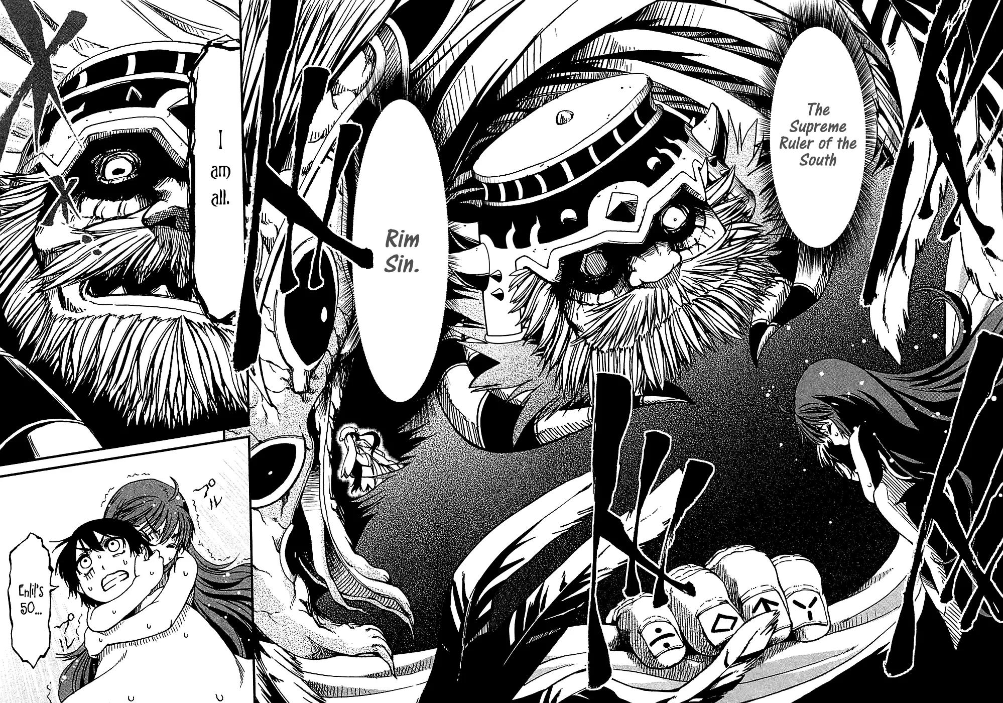 Shihou Sekai no Ou Chapter 20 page 25 - Chapter 20: Revenge, Reminiscence, and the Young Boy