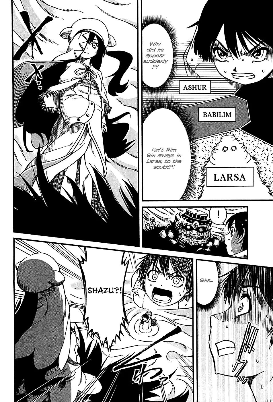 Shihou Sekai no Ou Chapter 20 page 26 - Chapter 20: Revenge, Reminiscence, and the Young Boy